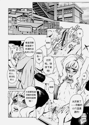 第64頁圖
