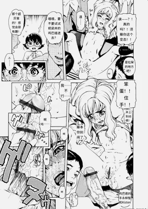 第65頁圖