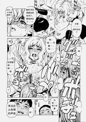 第66頁圖