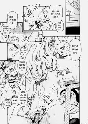 第69頁圖