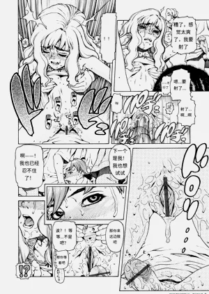 第70頁圖