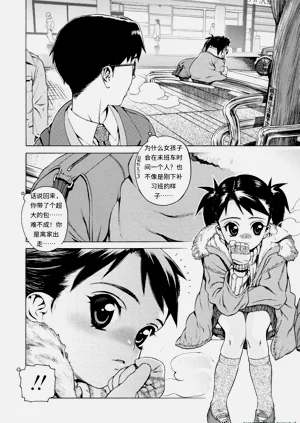 第79頁圖