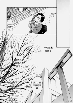 第94頁圖