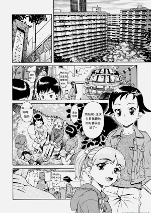 第96頁圖