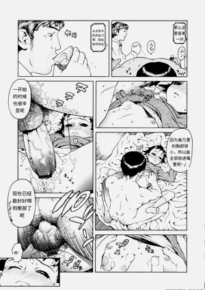 第99頁圖