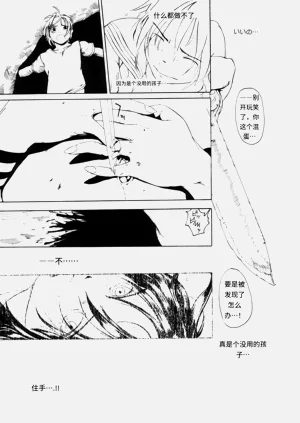 第114頁圖