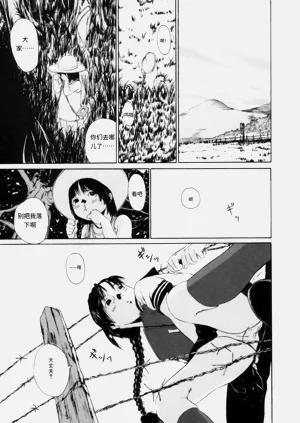 第118頁圖