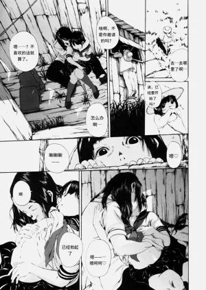 第120頁圖