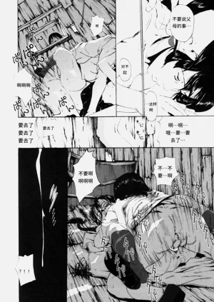 第123頁圖