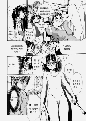 第13頁圖