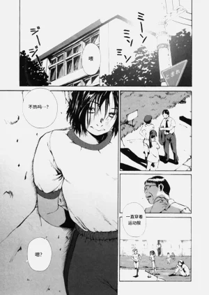 第136頁圖
