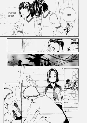 第142頁圖