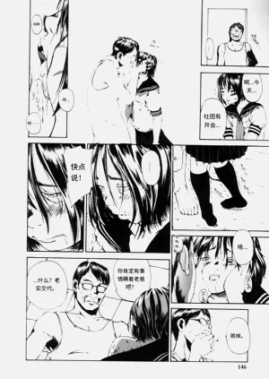 第147頁圖