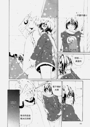 第163頁圖