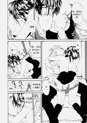 第167頁圖