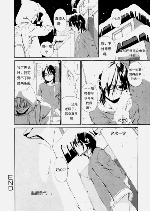 第175頁圖