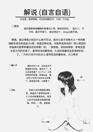 第177頁圖