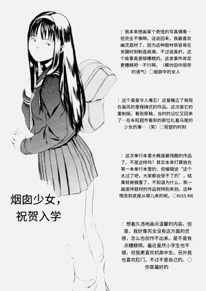 第178頁圖
