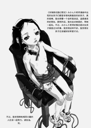 第179頁圖