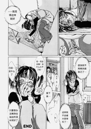 第25頁圖
