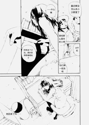 第28頁圖
