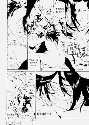 第35頁圖