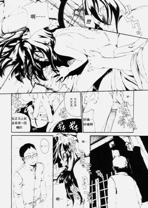 第37頁圖