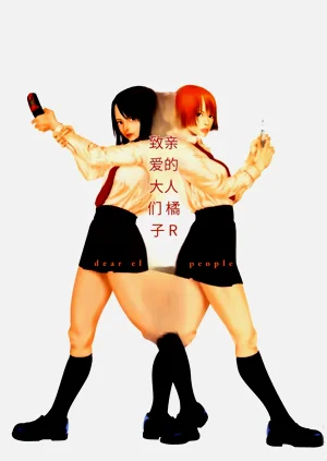 第4頁圖