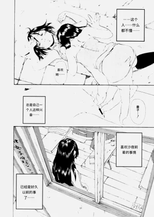 第47頁圖