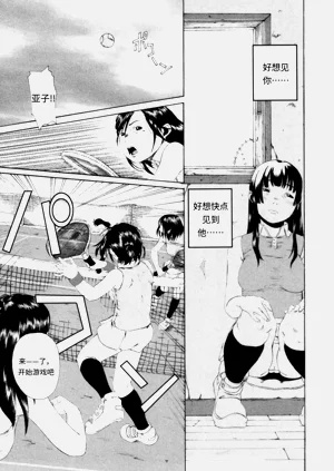 第48頁圖