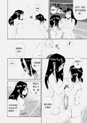 第49頁圖