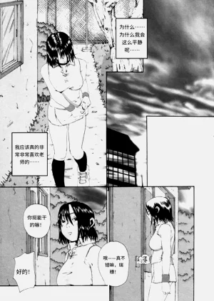 第58頁圖