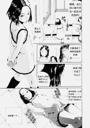第64頁圖