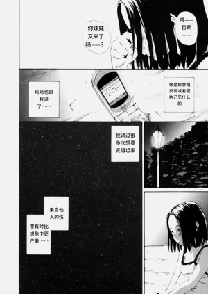 第75頁圖