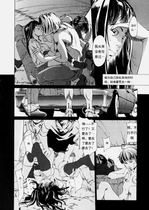 第83頁圖