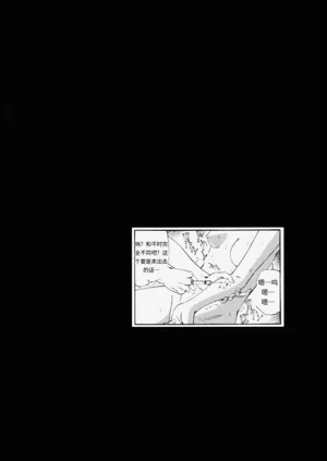 第97頁圖