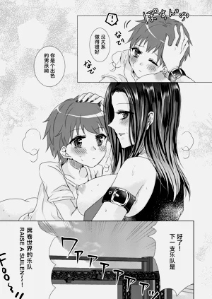 第15页图