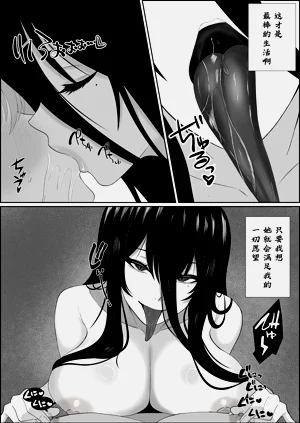 第32頁圖
