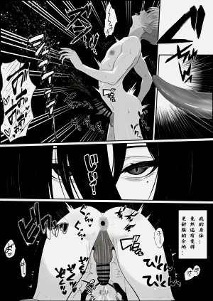 第35頁圖