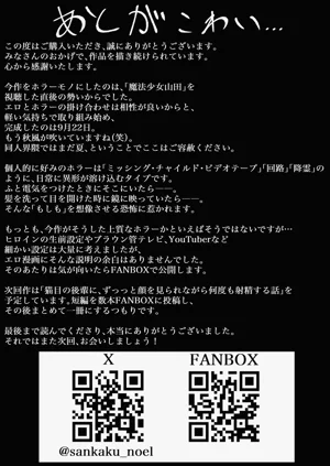第44頁圖