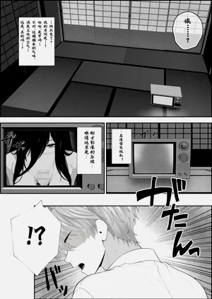 第6頁圖