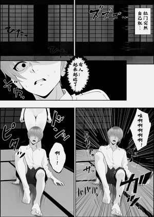 第7頁圖