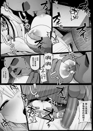 第26頁圖
