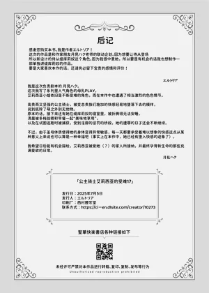 第35頁圖