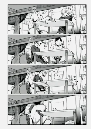 第15页图