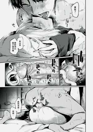 第17页图