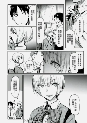第24页图