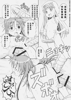 第27頁圖