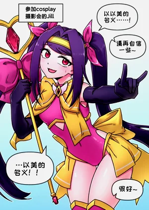 Magic al Girl juliana  Gangbang图