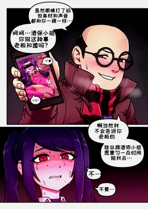 第12页图